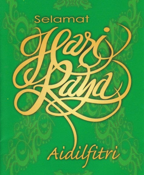 Hari Raya